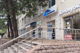 квартира на победе